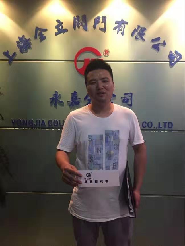 品質部代表