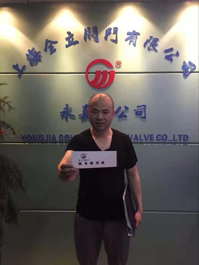 技術部代表